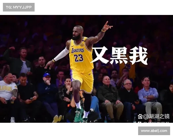 湖人队坚守主场,完美战术大胜 湖人队坚守主场,完美战术大胜