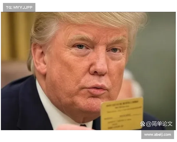 特朗普承诺“美高校毕业留学生自动拿绿卡”,政策转变引发热议 特朗普承诺“美高校毕业留学生自动拿绿卡”,政策转变引发热议