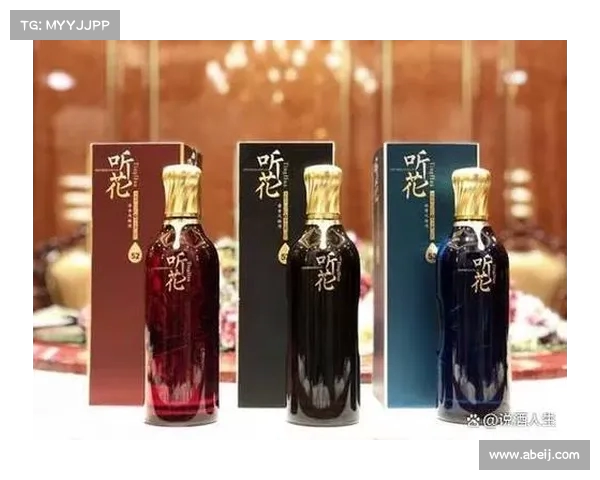 反腐风暴中的茅台酒:哪些“老虎”“苍蝇”因违规购酒被曝光? 反腐风暴中的茅台酒:哪些“老虎”“苍蝇”因违规购酒被曝光?